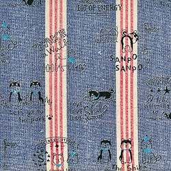 Striped Dog Pattern